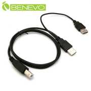 輔助供電型 50cm USB2.0 A公轉B公訊號連接線