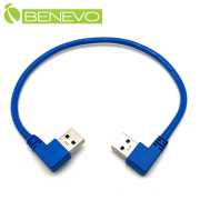 左右彎型 30cm USB3.0超高速雙隔離連接線