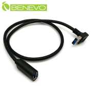 上彎型 50cm USB3.0超高速雙隔離延長短線