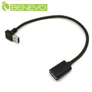 上彎型 20cm USB3.0超高速雙隔離延長短線