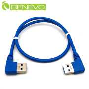 左右彎型 50cm USB3.0超高速雙隔離連接線