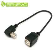 左彎型 20cm USB2.0 B公對B母訊號延長短線