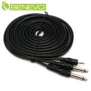 5米 3.5mm立體聲轉雙6.3mm單聲道一對二連接線