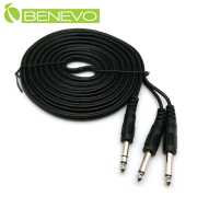 5米 6.3mm立體聲轉雙6.3mm單聲道一對二連接線