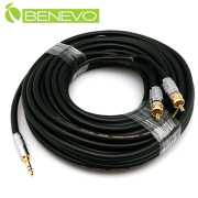 發燒級 12米 3.5mm立體聲轉雙RCA/梅花接頭聲音連接線