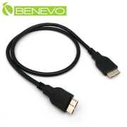 50cm USB3.0 Micro-B公對公 OTG連接線