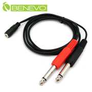 1米 3.5mm立體聲母頭轉雙6.35mm單聲道音訊連接線