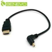 下彎型 30cm Micro HDMI轉HDMI高品質影音連接線