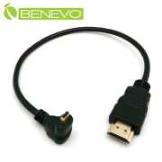 上彎型 30cm Micro HDMI轉HDMI高品質影音連接線