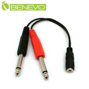 20cm 3.5mm立體聲母頭轉雙6.35mm單聲道音訊連接線