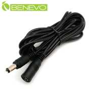 3米 DC電源延長線(5.5x2.1mm/2A線芯)