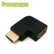 左彎型 HDMI1.4 鍍金版公對母轉接頭