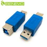 USB3.0 A公對B母轉接頭
