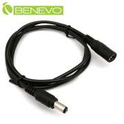 1米 DC電源延長線(5.5x2.1mm/2A線芯)