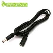 2M DC電源延長線(5.5x2.1mm/5A線芯)