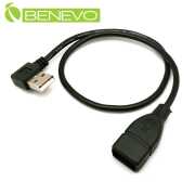 左彎型 40cm USB2.0 A公(90度)-A母 訊號連接線 