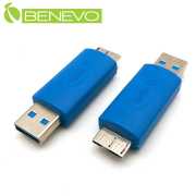 USB3.0 A公對Micro B公轉接頭