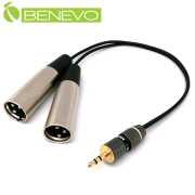 30cm 3.5mm公頭轉雙XLR(Cannon接頭)公頭 音訊連接線