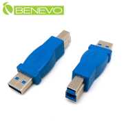 USB3.0 A公對B公轉接頭