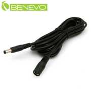 3米 DC電源延長線(5.5x2.5mm/7A線芯)