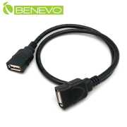 50cm USB2.0 A母-A母 訊號連接線，採金屬編織防干擾設計