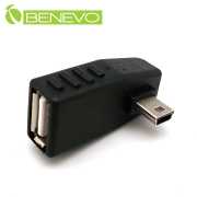 右彎型 Mini USB公轉USB A母 OTG轉接頭