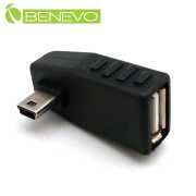 左彎型 Mini USB公轉USB A母 OTG轉接頭
