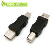 USB2.0 A公對B公 轉接頭 