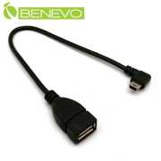 右彎型 25cm Mini USB公轉USB A母 OTG轉接線