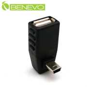 上彎型 Mini USB公轉USB A母 OTG轉接頭