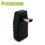 下彎型 Mini USB公轉USB A母 OTG轉接頭