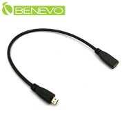 30cm Micro HDMI訊號公對母延長線