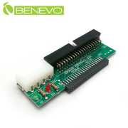 2.5吋IDE硬碟轉為3.5吋IDE硬碟轉接板(44PIN轉40PIN)