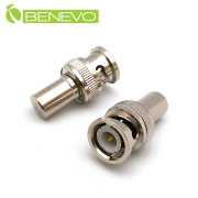 監控視訊75歐姆終端電阻/負載