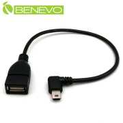 左彎型 25cm Mini USB公轉USB A母 OTG轉接線