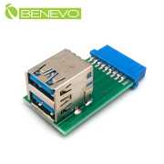 主機板20PIN轉雙USB3.0母頭轉接短板