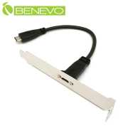 面板型 20cm USB3.1 Type-C 公對母訊號延長線