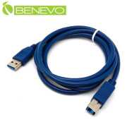 1.5米 USB3.0 A公(M)對B公(M)高隔離連接線