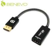 專業4K版 主動式DP1.2轉HDMI2.0訊號轉換器，支援4K@60Hz