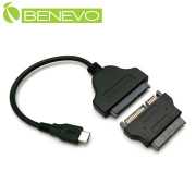 USB3.1 Type-C轉SATA 2.5吋硬碟或Micro SATA 1.8吋硬碟連接線