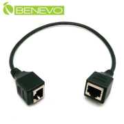 30cm Cat5e RJ45網路訊號母對母連接線