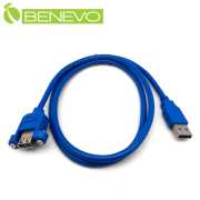 可鎖凸型 1米 USB3.0超高速雙隔離延長線