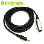 5米 3.5MM公頭轉XLR(Cannon接頭)母頭 電腦麥克風音訊連接線