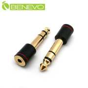 鍍金版 6.3mm(公)轉3.5mm(母)音源轉接頭