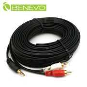 10米 3.5mm立體聲轉雙梅花接頭聲音連接線