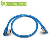 雙右彎型 50cm USB2.0 A公-A公 訊號連接線，採金屬編織