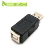 USB2.0 A公對B母轉接頭