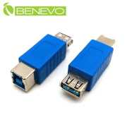 USB3.0 A母對B母轉接頭