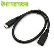 50cm USB3.1-C公對母訊號延長線