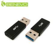 USB3.1 A公轉Type-C母轉接頭